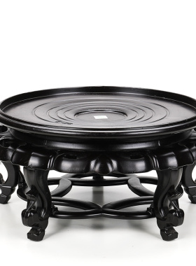 家居饰品泡酒瓶底座花瓶鱼缸雕刻工艺品摆件托盘花盆景观架子