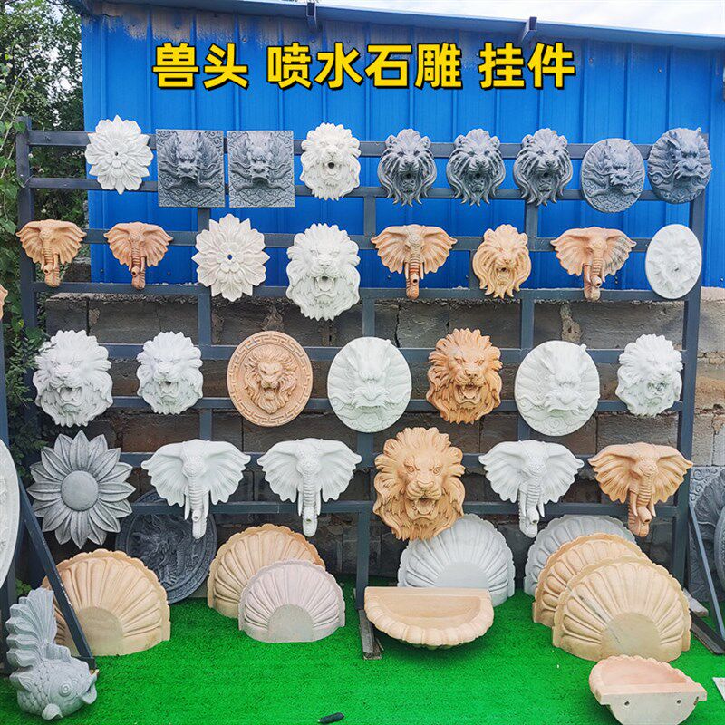 大理石水幕墙喷水石雕汉白玉狮子头青石龙头祥龙浮雕庭院吐水挂件