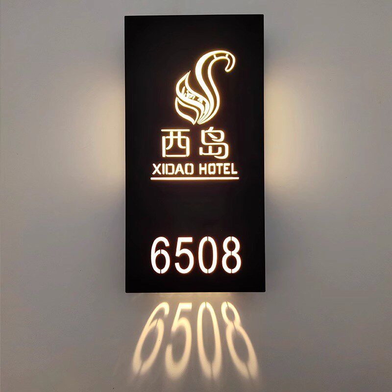 性发光门牌带灯宾馆酒店包厢号码牌镂空灯箱做