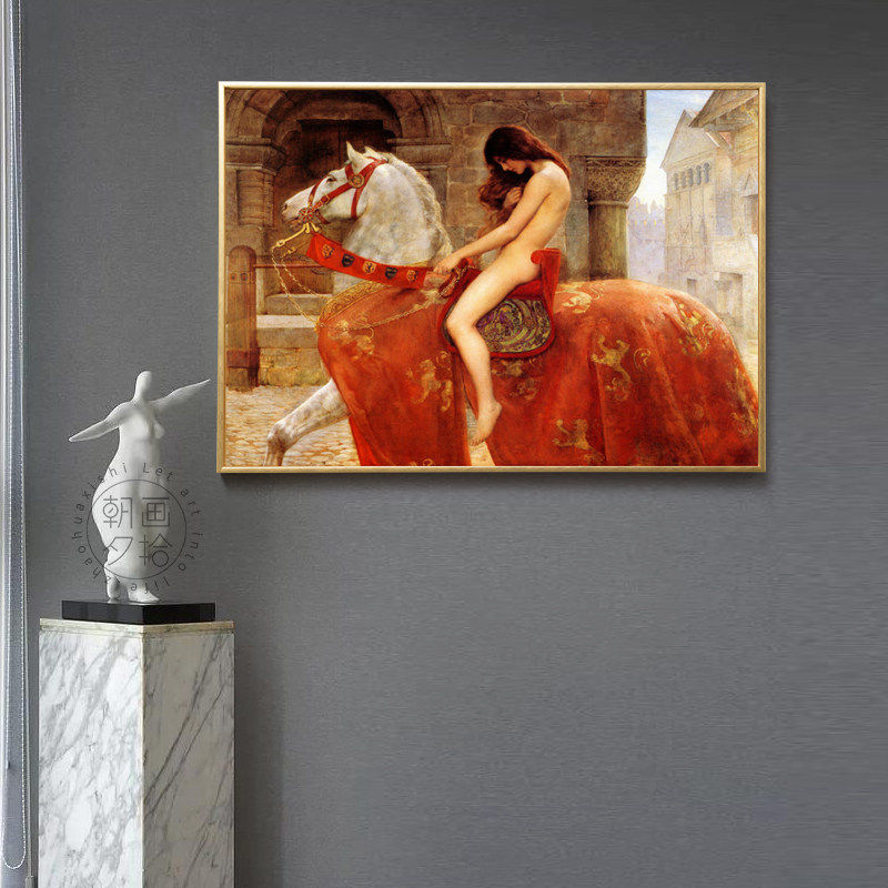 复古油画裸色美女客厅装饰画挂画世界名画马背上的戈黛娃夫人