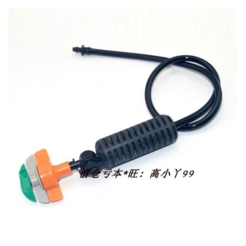 内径mm橙色无遮挡度旋转微喷头 宾耐特大棚喷灌倒挂地插装