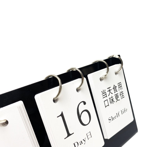 蛋糕店生产日期牌展示牌子面包房烘焙食品保质期现烤超市本柜商品