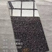 工程砖超黑亮面玻化砖全抛釉干挂纯黑客厅大板防滑墙砖