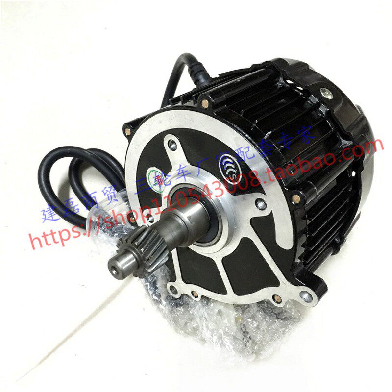 电动三轮车手推车室内作业车低速电机改装2www