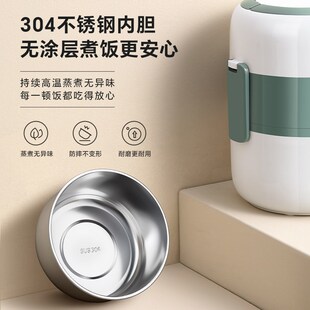 小浣熊电饭煲家用小型煮饭蒸饭内胆小一人单人迷你电饭锅