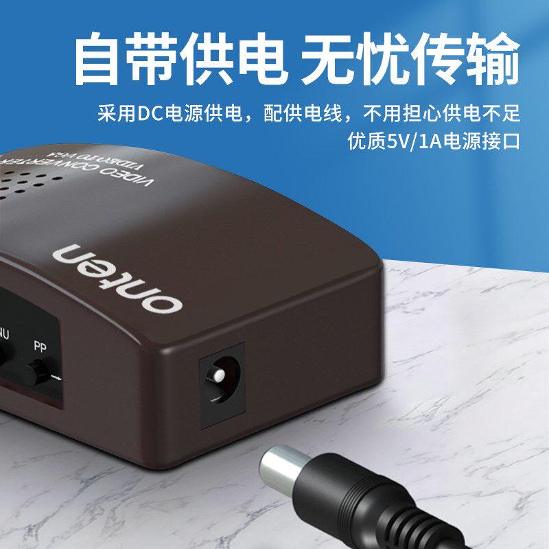 欧腾 N转转换器Q9头端子监控连接显示器n转转换头