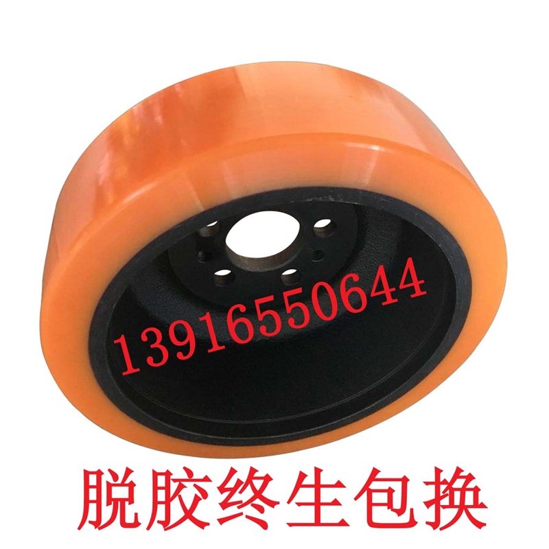 0009900819 林德TILL电动叉车T1T20L10L L1L1驱动轮20x75