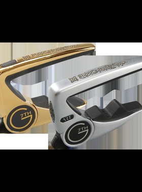 G变调夹fon代代 郑成河 nhill纳什维尔吉他变调夹