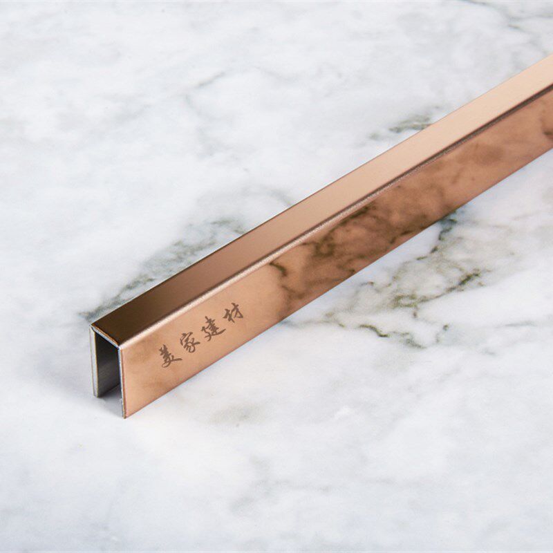 收边条装饰条U型槽木地板背景墙装饰极窄收边瓷砖美缝
