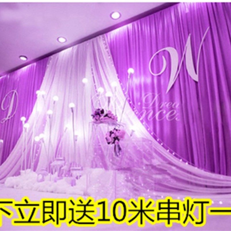 婚礼舞台纱幔幕布婚庆背景纱幔布置婚庆道具布幔围幔布景