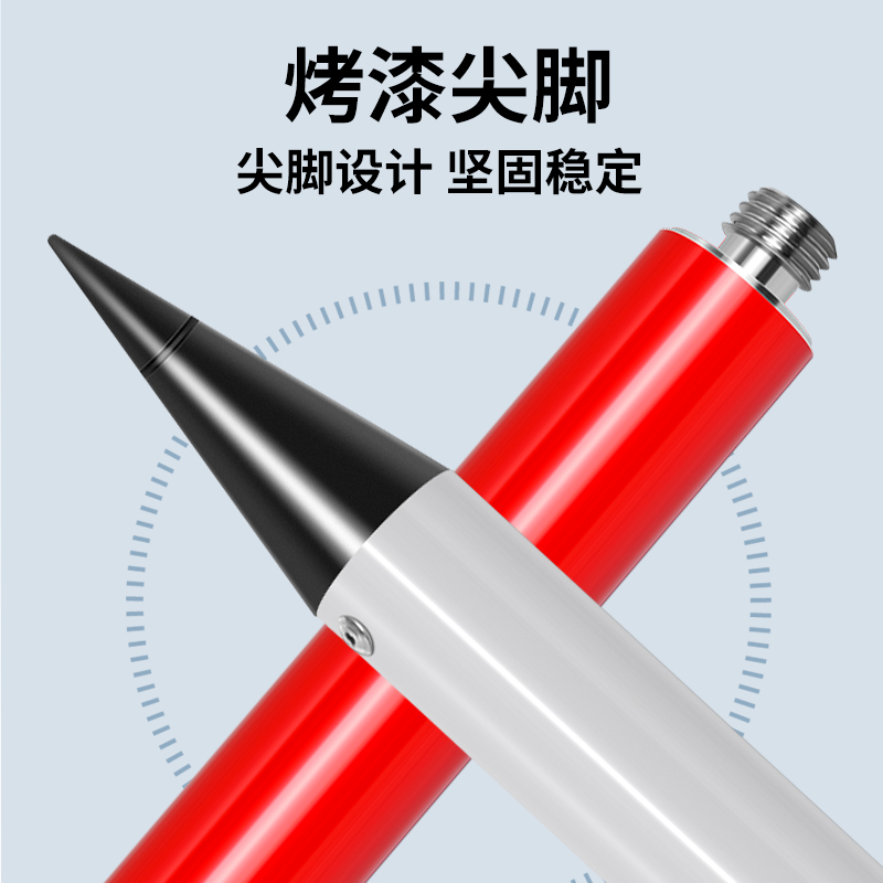 标杆花杆测量加厚铝合金红白标尺杆工程测量花杆2米米5米测深杆