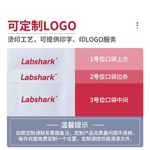 L化学实验室白大褂医生护士学生工作服长袖男女宽松白大衣