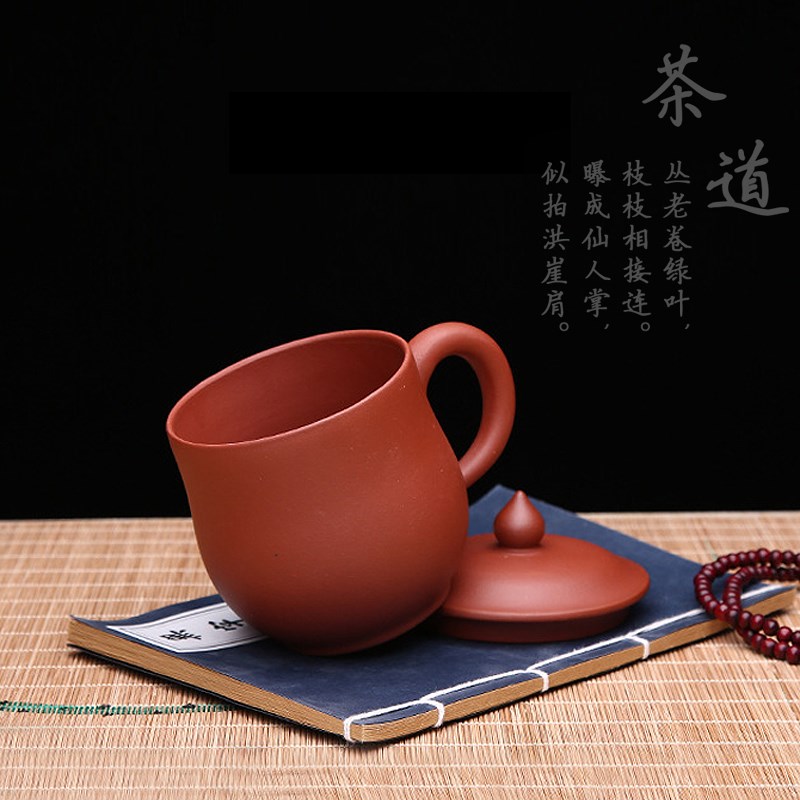 紫砂茶杯 宜兴原矿红泥茶壶带盖杯功夫茶具喝水杯