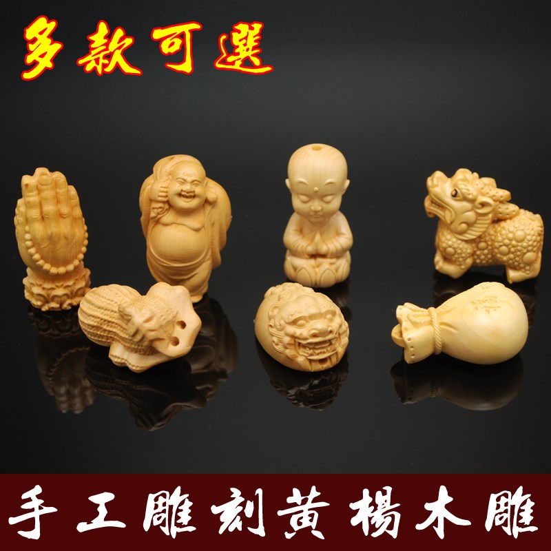 乐清黄杨木雕葫芦k摆件手把件汽车挂件收藏雕刻工艺品创意礼品促