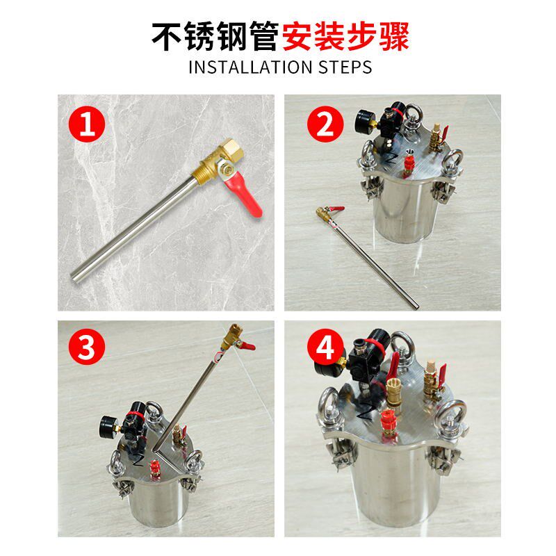 点胶点胶机储胶油漆容器罐抽胶碳钢压力桶铜口管