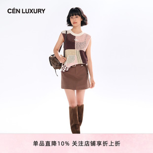 套装 CENLUXURY 高级感针织上衣轻熟小众不撞款 奢辰2025年新款 夏季