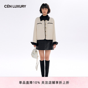 CENLUXURY 奢辰新款 高级感短款 呢子大衣小众设计高腰半裙套装