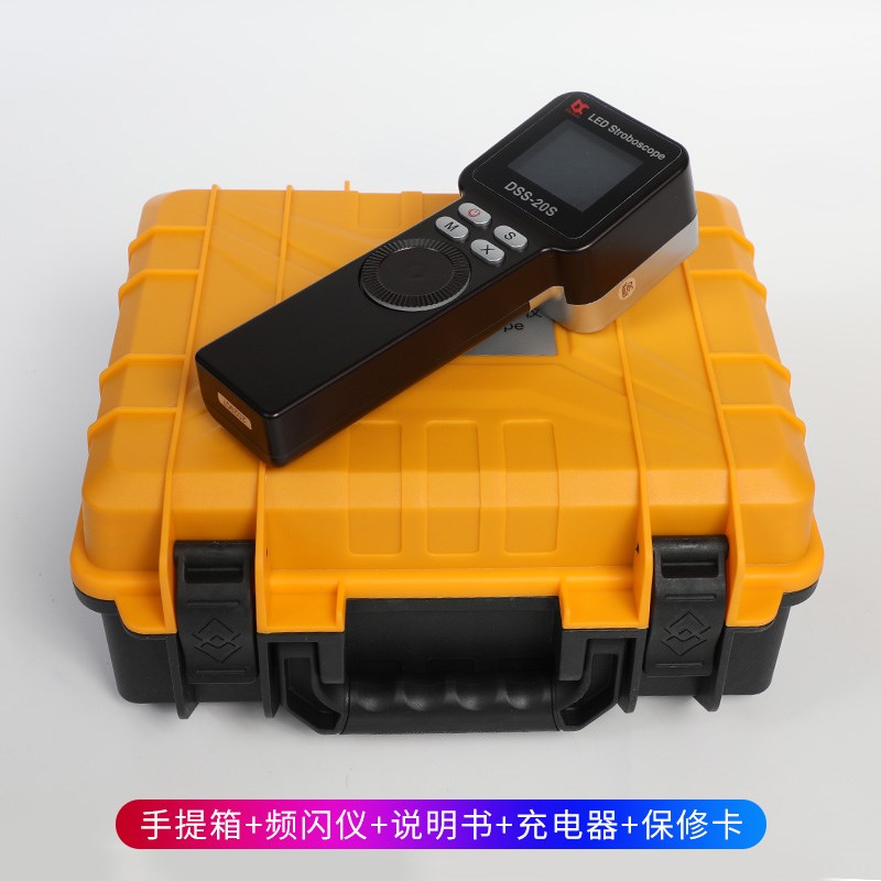 D高转速LED频闪仪闪频仪多功能数显测速仪红外激光自动跟踪