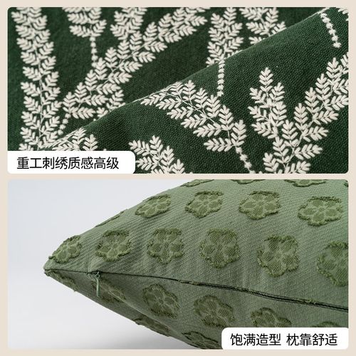 NEW新宸优品22新款沙发抱枕高级感绿色客厅飘窗床头绣靠枕