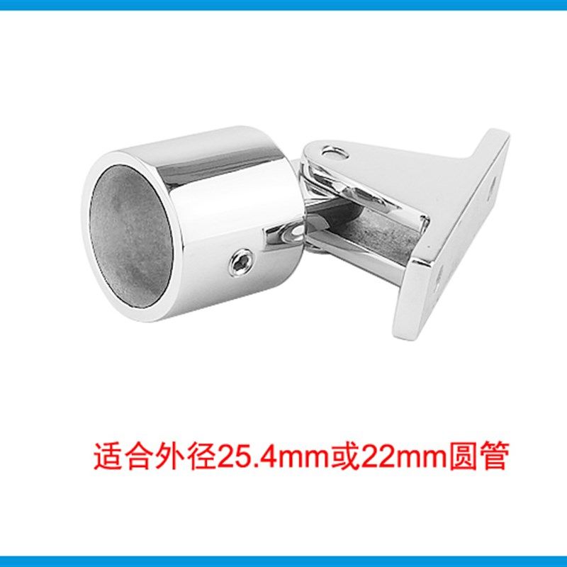 滑帽山型座装  游艇船顶遮阳蓬固定支架 船用游,摩托车/装备/配件,船舶配件,淘宝优惠券,粉丝福利购,淘宝优惠卷