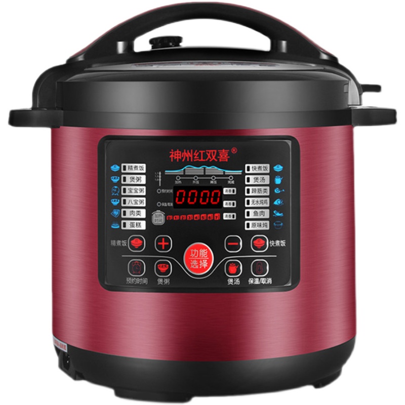 商用电压力锅6升8升11升13升智能高压电饭煲饭店大容量电高压锅