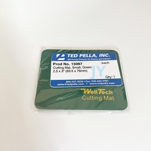 组织片受体模具皮肤打孔器il活检塑料穿孔器ioun