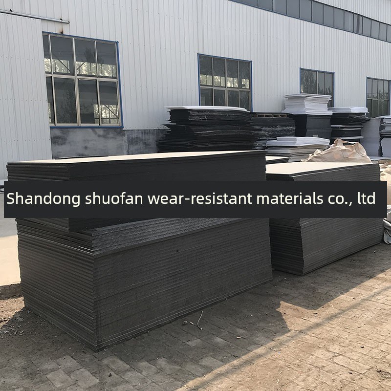 Pp片材超高分子聚乙烯板聚合物聚乙烯加工零件煤仓水泥仓耐磨衬板