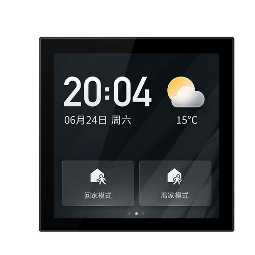 涂鸦智能中控机zigee网关语音助手唤醒自带关场景设置执行