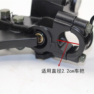 电动三轮车四轮车碟刹上泵带驻车功能电动车左上泵后刹车手把