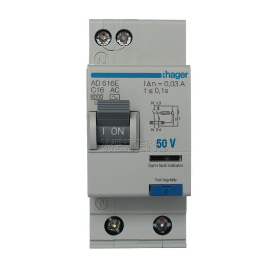 9年老店 hge海格 DE 漏电断路器防触电保护空气关 2E