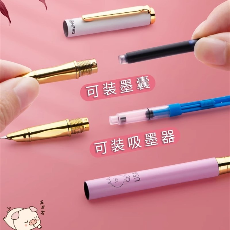 英雄牌钢笔小学生三年级专用书法练字硬笔男生女生款刚笔正姿尖暗