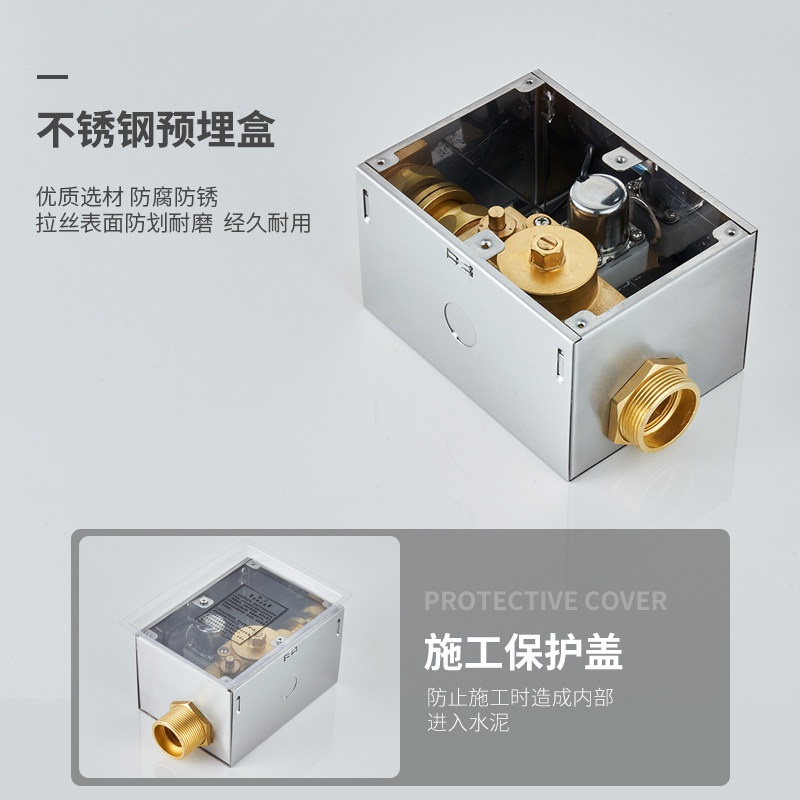 沃欣特大便池感应冲水器蹲便坑冲洗全自动加手动按钮红外线关