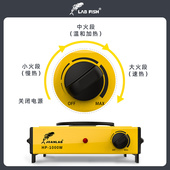 电炉实验室用 W万用电热炉子加热电热板小型家用 调温封闭式