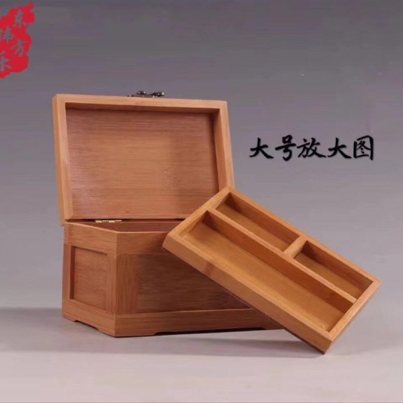 唢呐哨片盒盒竹制盒竹子盒大小号盒诺子呐子子盒翻盖盒