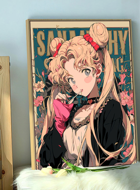 美少女战士月野兔数字油画手绘丙烯上色画填色装饰画挂画