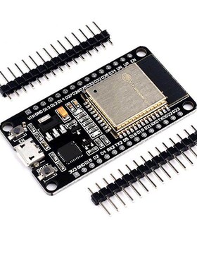 E发板WOOM模块烧录夹.9屏E