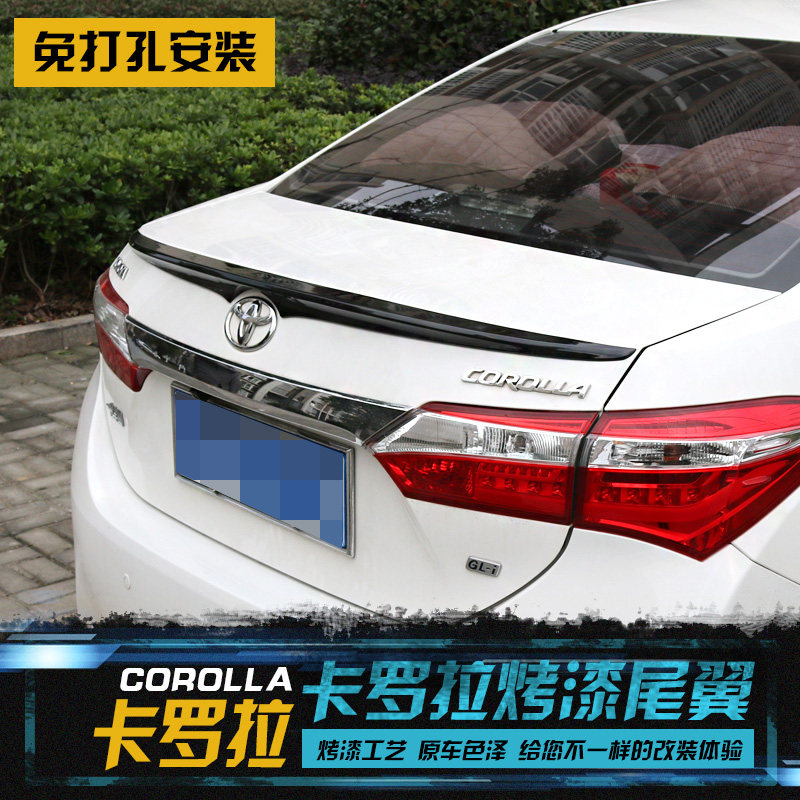 于款卡罗拉尾翼改装 卡罗拉雷凌尾翼烤漆免打擎