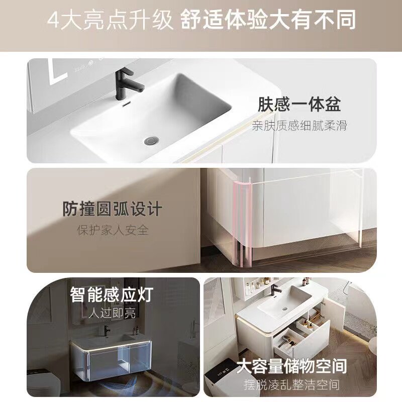 奶油风浴室柜小户型厕所洗手洗脸池丽耐一体盆洗漱台