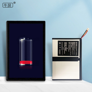 适用台电平板 HD电池L电池9 G聚合物池