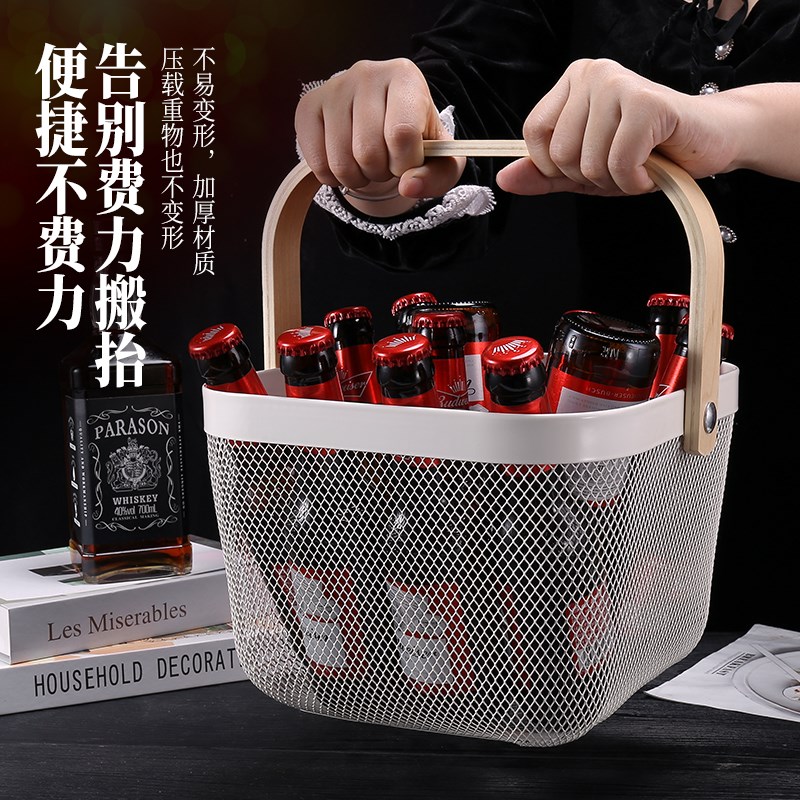 酒吧啤酒筐啤酒篮子商用酒吧啤酒箱提酒购物篮酒水黑色