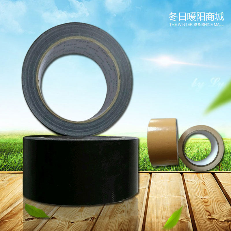 电热膜布基胶布绝缘胶带地暖汗蒸房电暖炕用布基胶带