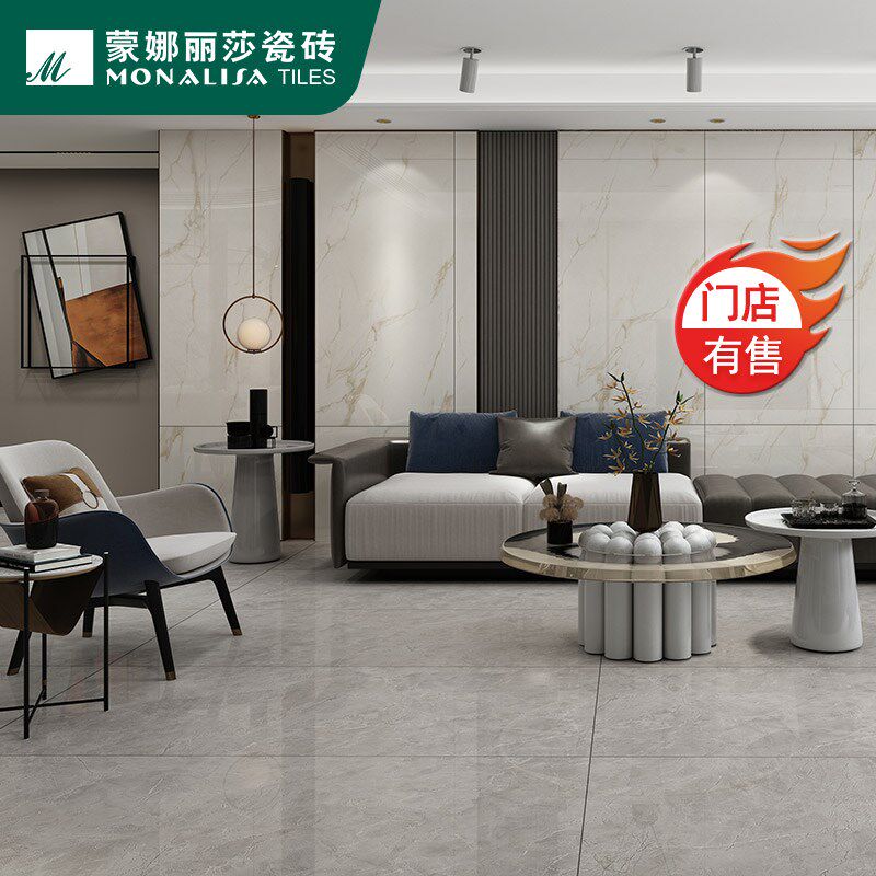 蒙娜丽莎瓷砖/客厅通体砖900 10陶瓷大板/银河白FMB105PM