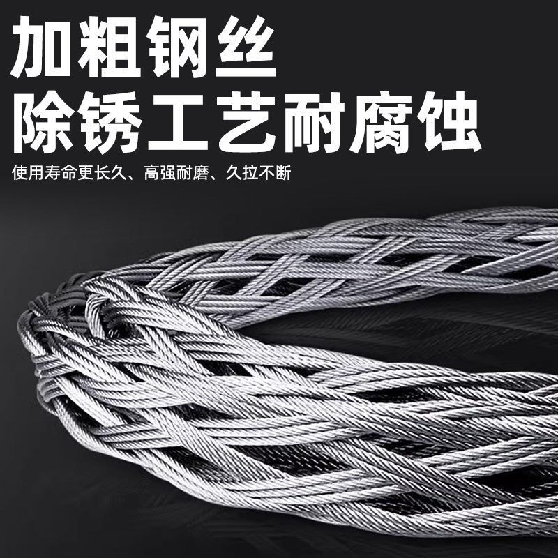沪工电缆牵引网拉线电力导线中间钢丝网旋转连接器拉紧拉管