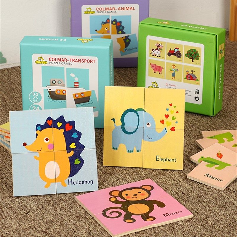 婴幼儿岁配对拼图益智早教岁宝宝木质拼图儿童,玩具/童车/益智/积木/模型,拼图/拼板,淘宝优惠券,粉丝福利购,淘宝优惠卷