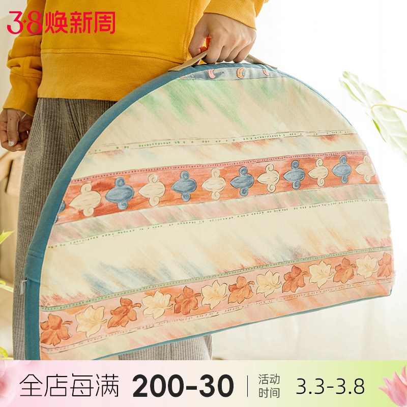 阳春小镇棕榈垫坐垫坐墩榻榻加厚蒲团茶几阳台飘布艺垫子