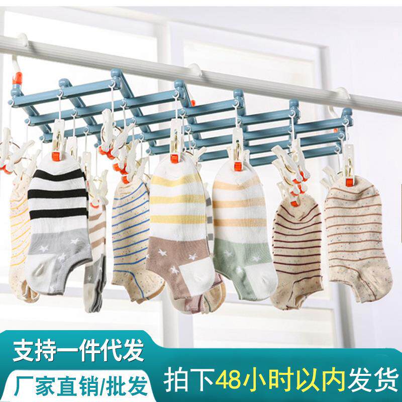 夹秒收晾衣架防风多头伸缩塑料创意滚轮晒衣架