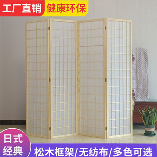 屏风隔断墙客厅折q叠移动卧室遮挡简约茶室实木仿古玄关家用 日式