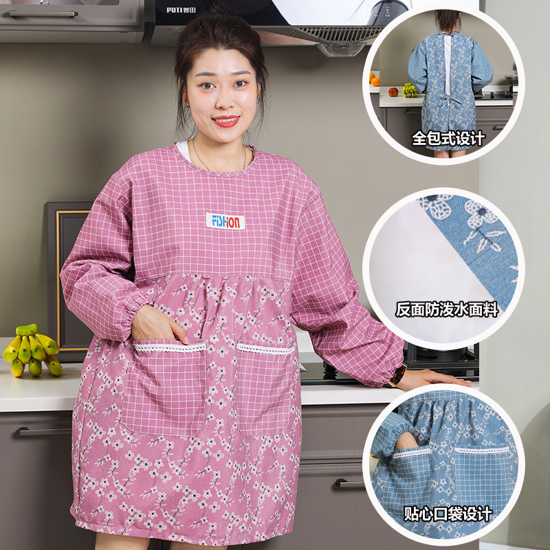 长袖围裙全包式印字防水防污餐饮制服女做饭围腰