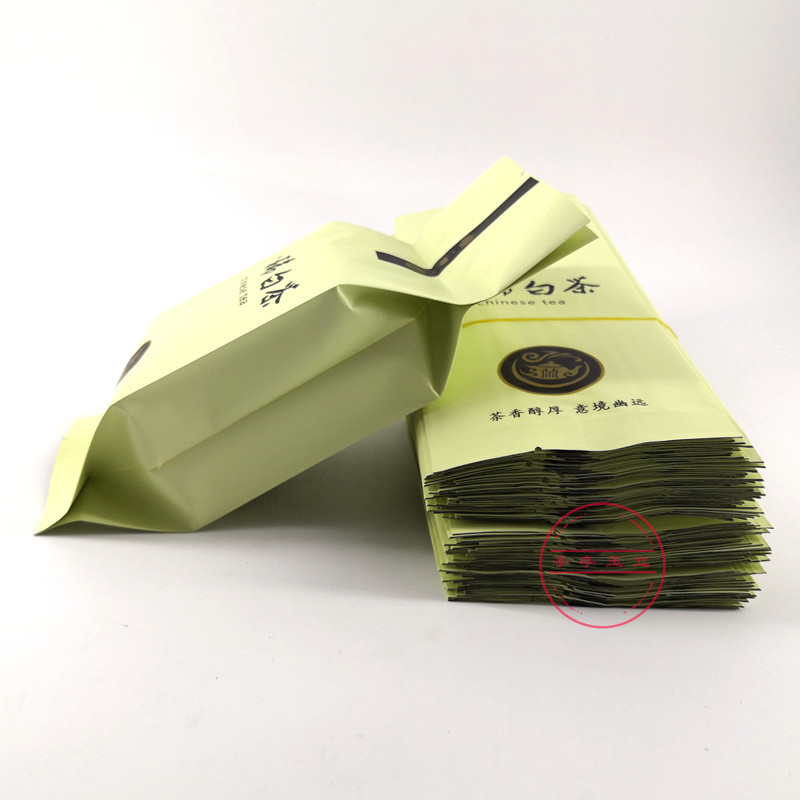 加厚珍稀白茶内包装袋 白茶通用茶叶铁罐盒内镀铝膜锡纸茶叶袋子