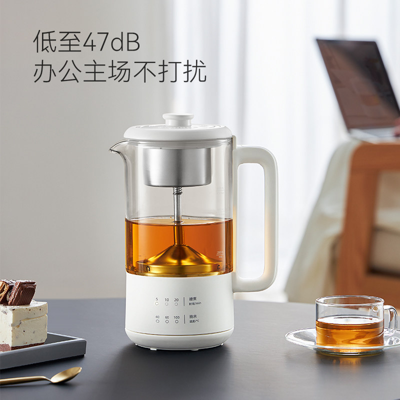 七彩叮当煮茶器快煮壶煮茶壶喷淋式蒸茶器养生壶办公室小型泡茶壶